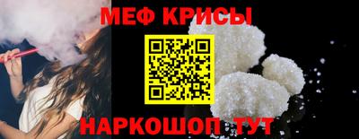 COCAINE Тайшет