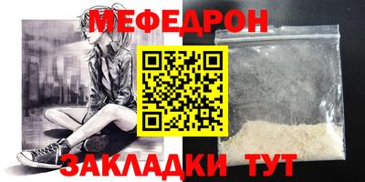 MDMA Premium VHQ Кинель