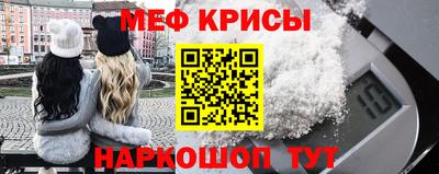 MDMA Premium VHQ Кимры