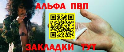 меф Кингисепп