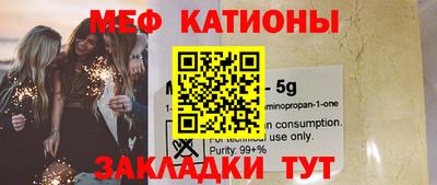MDMA Premium VHQ Кинель