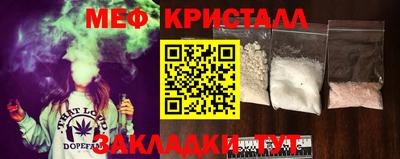 MDMA Premium VHQ Кинель