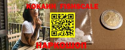 MDMA Premium VHQ Кинель