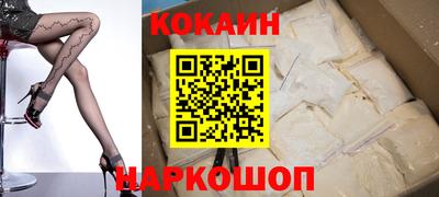 меф Кингисепп