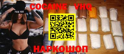 MDMA Premium VHQ Кимры