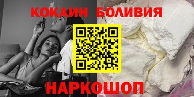меф Кингисепп