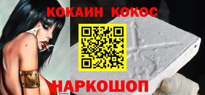 меф Кингисепп