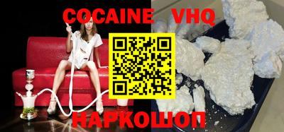 меф Кингисепп