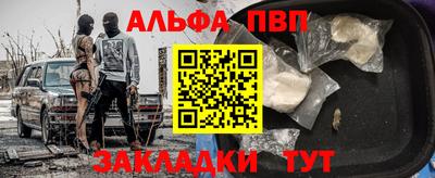 меф Кингисепп