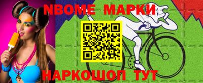 меф Кингисепп