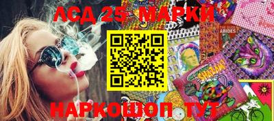каннабис Тавда
