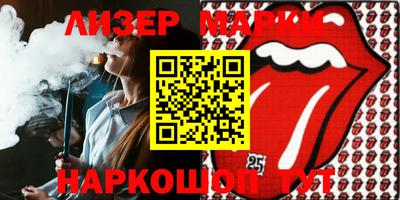 MDMA Premium VHQ Кимры