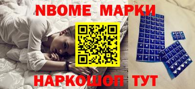 MDMA Premium VHQ Кимры
