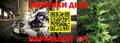 меф Кингисепп