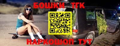 MDMA Premium VHQ Кинель