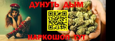 меф Кингисепп