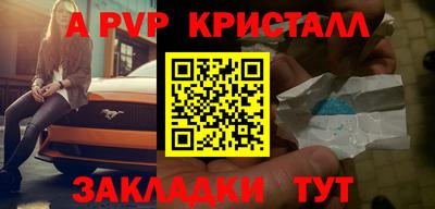MDMA Premium VHQ Кимры