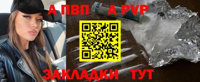 меф Кингисепп