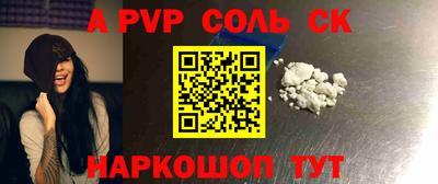 MDMA Premium VHQ Кинель