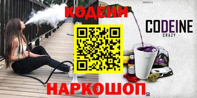 меф Кингисепп