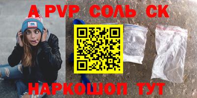MDMA Premium VHQ Кимры