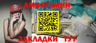 MDMA Premium VHQ Кинель