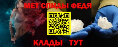 MDMA Premium VHQ Кинель