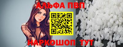 MDMA Premium VHQ Кимры