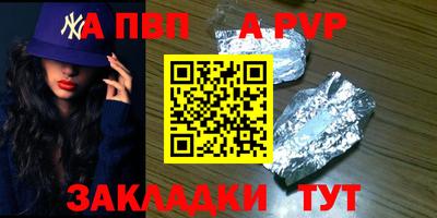 MDMA Premium VHQ Кинель