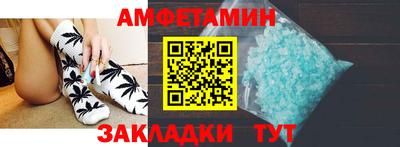 меф Кингисепп