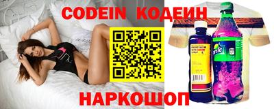 соль курить ск Трёхгорный