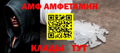 MDMA Premium VHQ Кинель