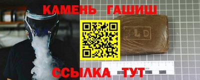 MDMA Premium VHQ Кимры