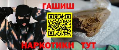 MDMA Premium VHQ Кимры
