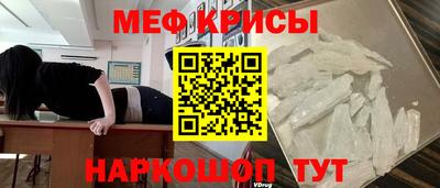 MDMA Premium VHQ Кимры
