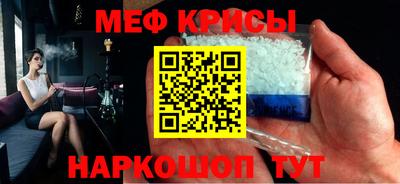 MDMA Premium VHQ Кинель