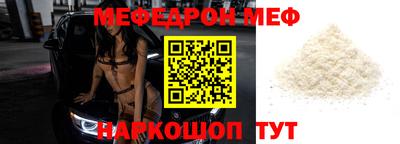MDMA Premium VHQ Кимры
